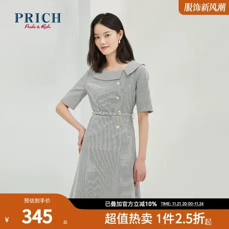 PRICH连衣裙短袖娃娃领圆领减龄甜美职场通勤商务中长款裙子女图片