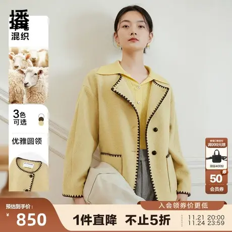 播短款呢大衣女2023秋冬新款韩版宽松简约通勤圆领外套DDQ4AD5402图片