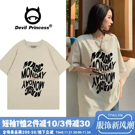 街头风潮酷古着感卡其色短袖t恤女夏无性别穿搭大版宽松半袖上衣图片