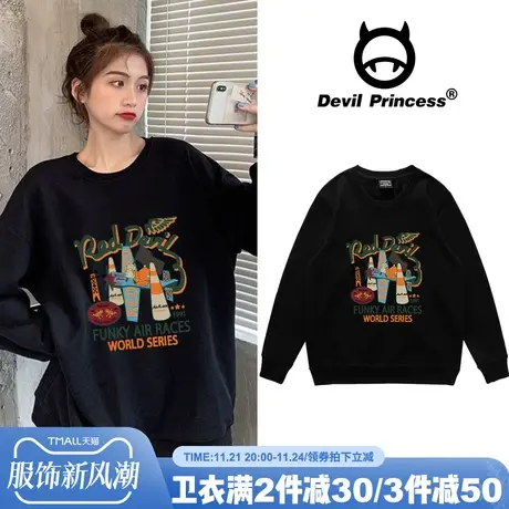 原宿复古oversize港风大码卫衣女宽松韩版ins潮春秋薄款上衣新款商品大图