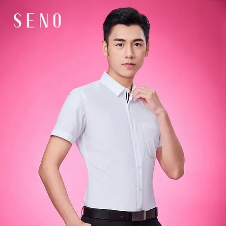 seno短袖衬衫男黑白色商务免熨烫韩版正装夏季修身免烫西装衬衣白图片