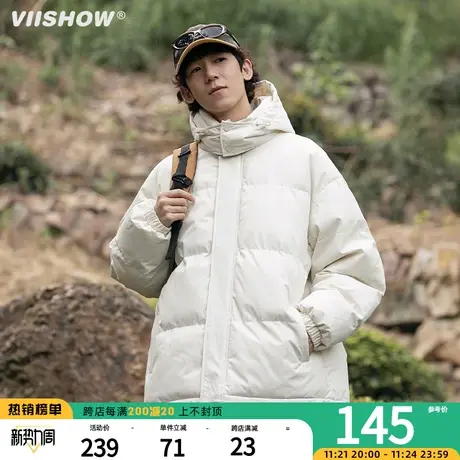 VIISHOW冬季连帽棉衣男休闲百搭纯色2023新款保暖潮牌爆款外套男商品大图