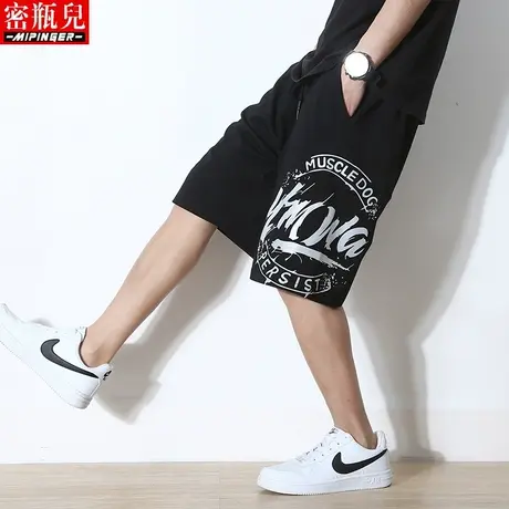 密瓶儿运动短裤男宽松夏季男士大码加肥加大裤子男休闲运动五分裤图片