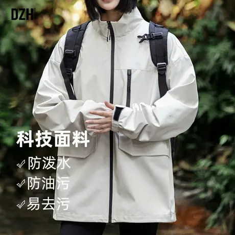 情侣机能风三防冲锋衣男款外套春秋款潮高级感立领飞行员夹克上衣商品大图