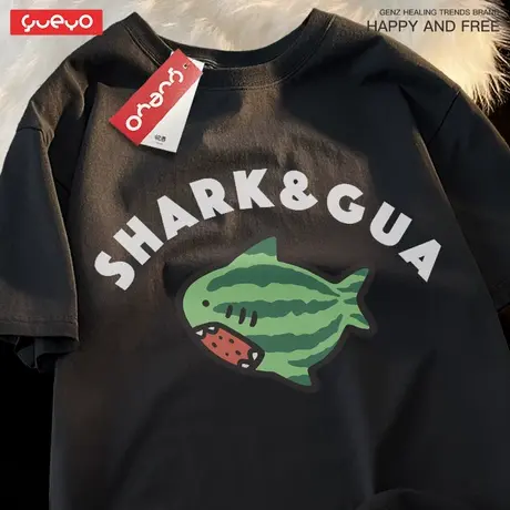 悦游 鲨瓜 搞笑可爱动物潮流宽松纯棉夏季短袖t恤男透气趣味商品大图