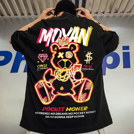 短袖t恤男潮牌2025新款潮流小熊高街夏装潮胖子宽松大码男装半袖图片