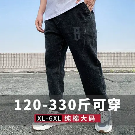 黑色复古弹力牛仔裤男直筒宽松休闲加肥加大码胖子2025新款秋冬季图片