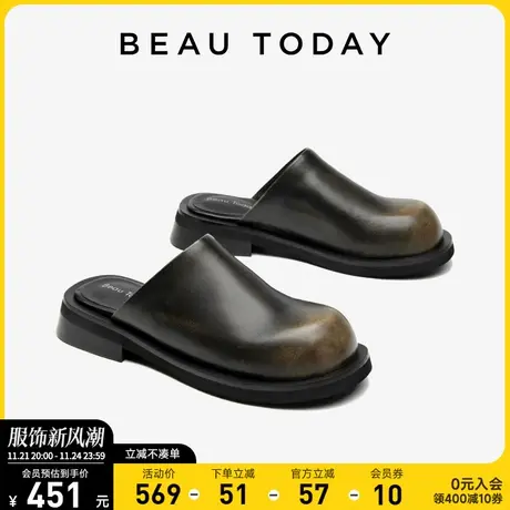 BeauToday外穿拖鞋2023秋冬新款包头拖BT真皮复古女款厚底懒人鞋商品大图