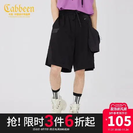 卡宾男装潮流工装休闲短裤夏季新款宽松大口袋街头K图片