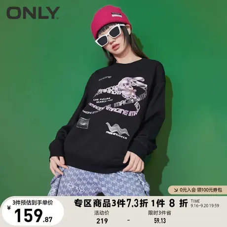 ONLY奥莱夏季数码印花兔子夜光图案宽松圆领卫衣女商品大图