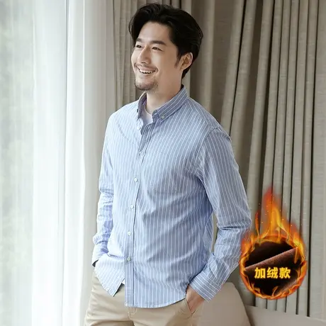 【清仓特惠】男士商务休闲保暖衬衫长袖加绒加厚条纹大码衬衣男装图片