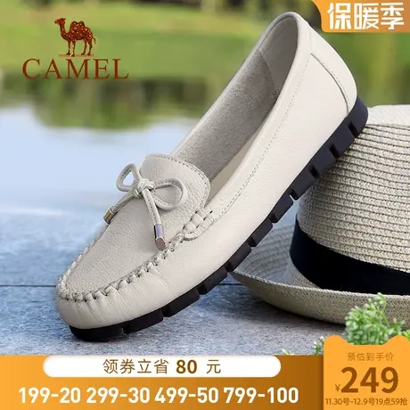 骆驼女鞋秋季新款休闲真皮软底皮鞋平底防滑舒适浅口妈妈鞋豆豆鞋商品大图
