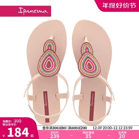 Ipanema依帕凉鞋女ins潮仙女风一字平底夹脚罗马鞋夏沙滩鞋26312商品大图