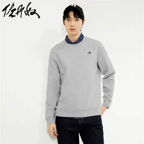 佐丹奴卫衣男春季新款双面布字母刺绣圆领休闲运动套头衫13023554商品大图