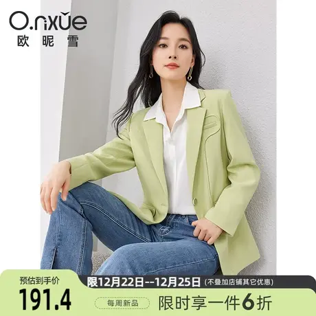 欧昵雪2024春季新款时尚翻驳领西装外套女长袖直筒小个子通勤西服商品大图