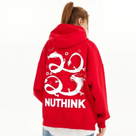 Nuthink新年本命年潮流龙年连帽卫衣男春季加绒加厚潮牌宽松外套图片