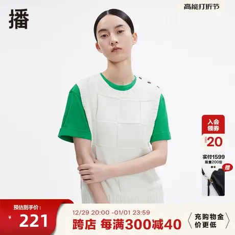 播春季首发马夹小众设计宽松马甲圆领马甲毛衫女DDP4SD4292图片