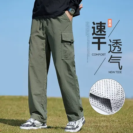军绿色多口袋美式工装春秋款高级感垂感阔腿休闲裤子春季男士男裤商品大图