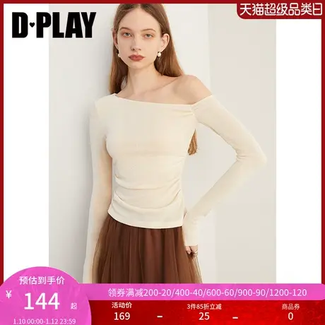 DPLAY春甜酷不对称斜领杏色单边露肩设计收腰抽褶高弹弹力打底女商品大图