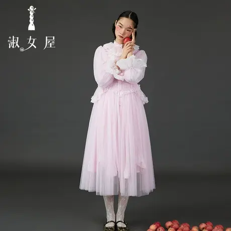 淑女屋官方旗舰店拉夫领雪纱装饰裙图片