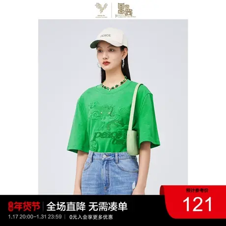 PEACEBIRD联名刺绣针织衫A1DAC2101商品大图