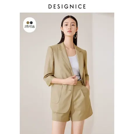 迪赛尼斯西装套装女春装新款七分袖气质通勤外套女士商品大图