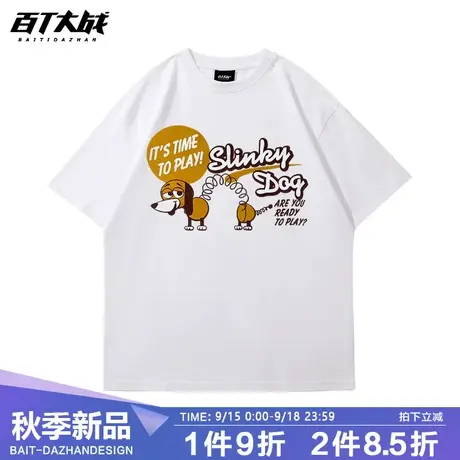 美式街头t恤男生短袖玩具总动员弹簧狗休闲爆款vintage印花打底女商品大图