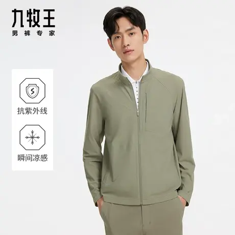 [商务户外]九牧王男装JK1D18317立领夹克24春季商场同款外套男EN商品大图