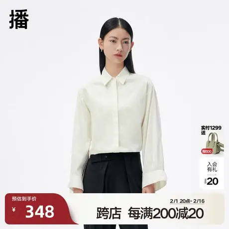 播翻领衬衫2023早秋新品文艺简约休闲通勤蝙蝠袖上衣女DDQ3CD5014图片