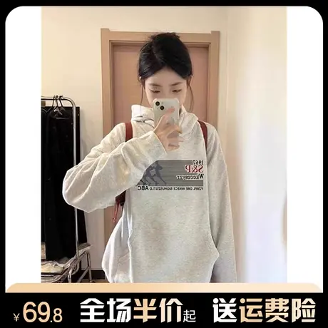 美式连帽银狐绒卫衣女爆款加绒加厚秋冬季宽松韩系慵懒风外套潮牌图片