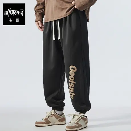 伟臣2024春夏新品潮流字母长裤肥佬休闲裤胖子加大码束脚裤小脚裤商品大图