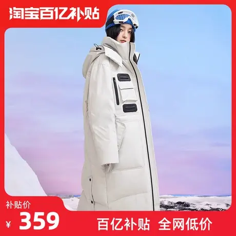 雅鹿官方旗舰店情侣羽绒服女加厚长款工装派克服冬季连帽保暖外套商品大图