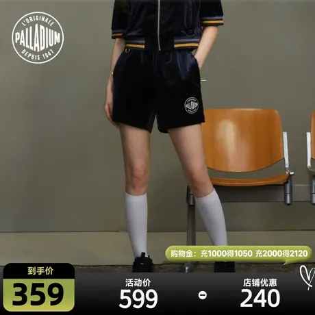 PALLADIUM帕拉丁休闲裤时尚撞色松紧腰系带锁链绣针织短裤198221图片