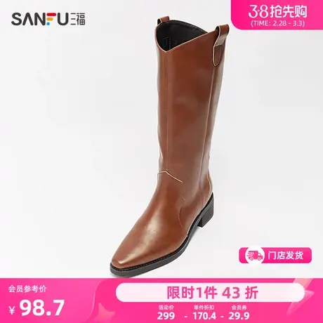 三福长靴女新款时尚潮韩系复古弧面提耳骑士靴气质尖头女靴825228商品大图
