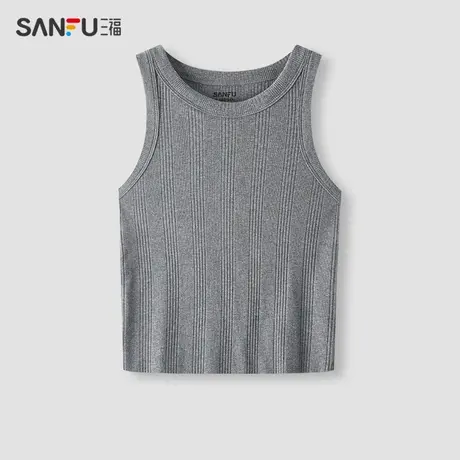 三福女春季肌理宽肩带背心 时尚运动风外穿修身内搭女479983图片