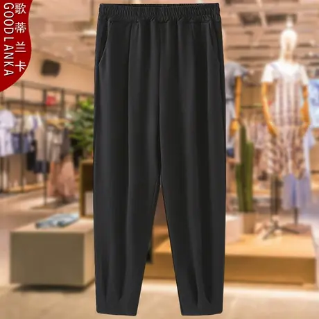 加肥加大码中年妈妈秋装休闲裤子2024新款宽松时尚松紧腰哈伦裤女商品大图