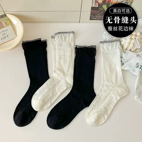 2024春夏季木耳边jk少女风堆堆袜夏季薄款网纱镂空透气日系中筒袜商品大图