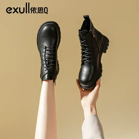 依思q黑色厚底超火马丁靴女款2023新款英伦风增高瘦瘦单靴机车靴商品大图