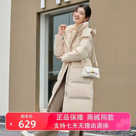 坦博尔2023年羽绒服女长款过膝韩版收腰加厚保暖可脱卸帽外套冬图片