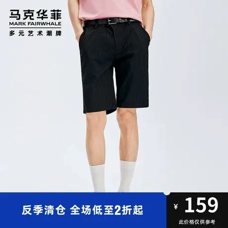 马克华菲outlets短裤男20夏潮流竖条纹简约时尚五分裤图片