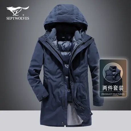 七匹狼狼族部落冬季二合一男中长款棉服保暖运动冬装棉衣风衣外套图片