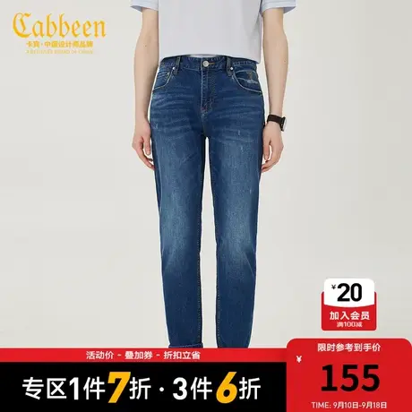 卡宾男装潮流植物印花牛仔裤新款修身小脚裤休闲通勤I图片