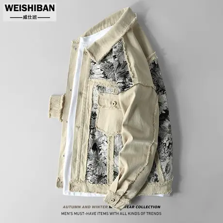 秋季小众拼接设计牛仔外套日系复古水墨提花慵懒风ins廓形夹克潮商品大图