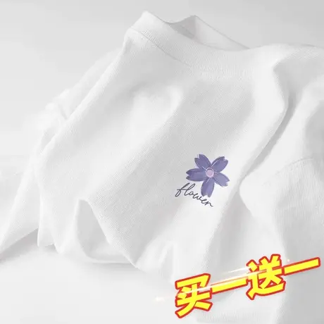 长袖t恤女春秋宽松纯棉学生圆领上衣2023年新款简约百搭打底衫薄商品大图