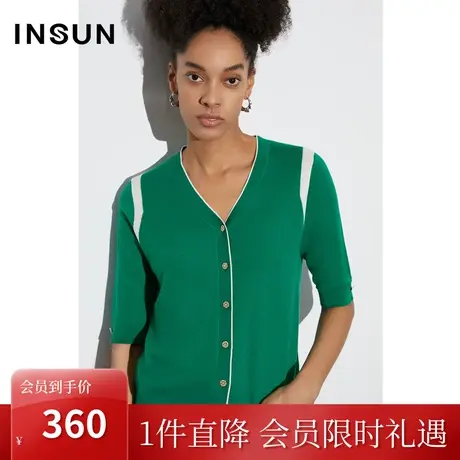 恩裳COVER2023年春款新款V领舒适轻盈羊毛混纺针织上衣五分袖开衫商品大图