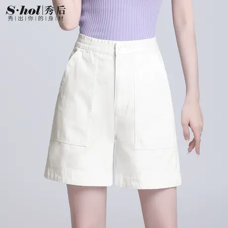 秀后高端白色牛仔短裤女夏季宽松韩版五分裤松紧高腰直筒5分裤子图片