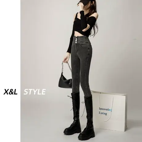 灰色高腰小脚牛仔裤女春秋2023年新款显瘦设计感弹力九分铅笔裤子图片