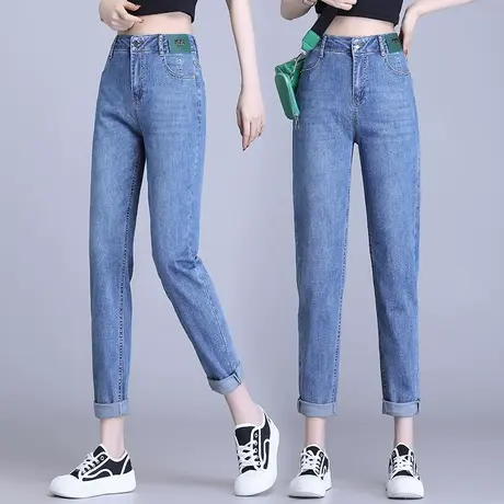 高腰哈伦牛仔裤女夏季薄款2023年新款宽松小个子直筒萝卜老爹裤图片