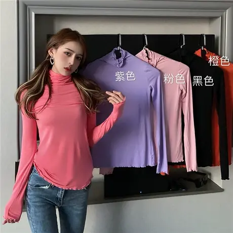 玫粉色半高领打底衫女2023秋冬长袖韩版内搭洋气木耳边上衣t恤薄商品大图