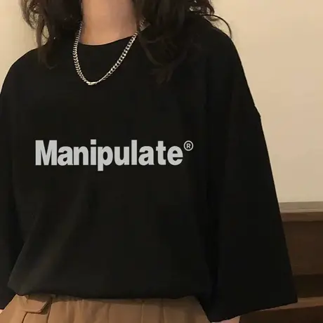情侣正肩短袖t恤女夏季设计感小众仿棉打底体恤美式宽松上衣ins潮商品大图